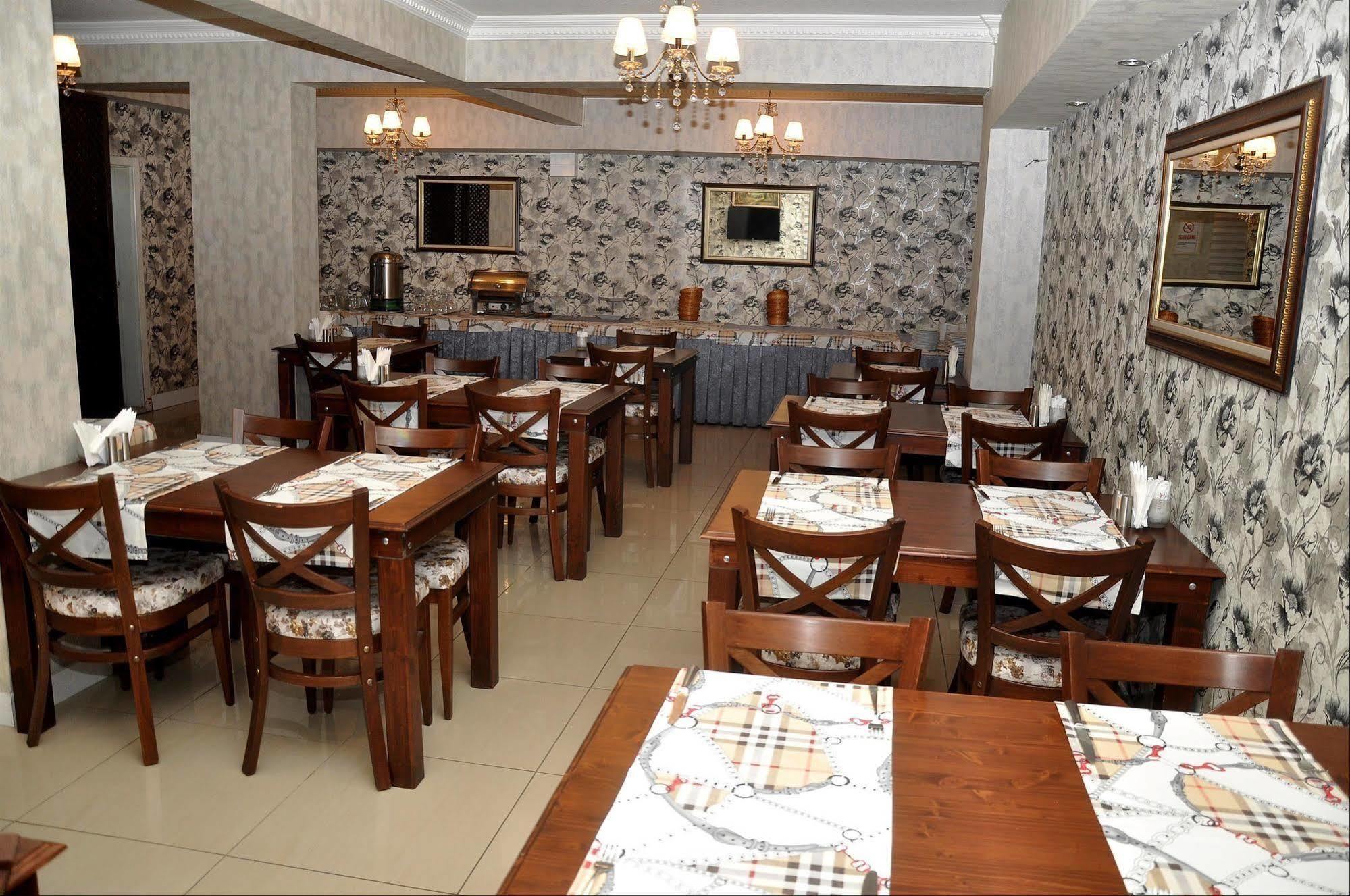 Anit Park Hotel Ankara Buitenkant foto