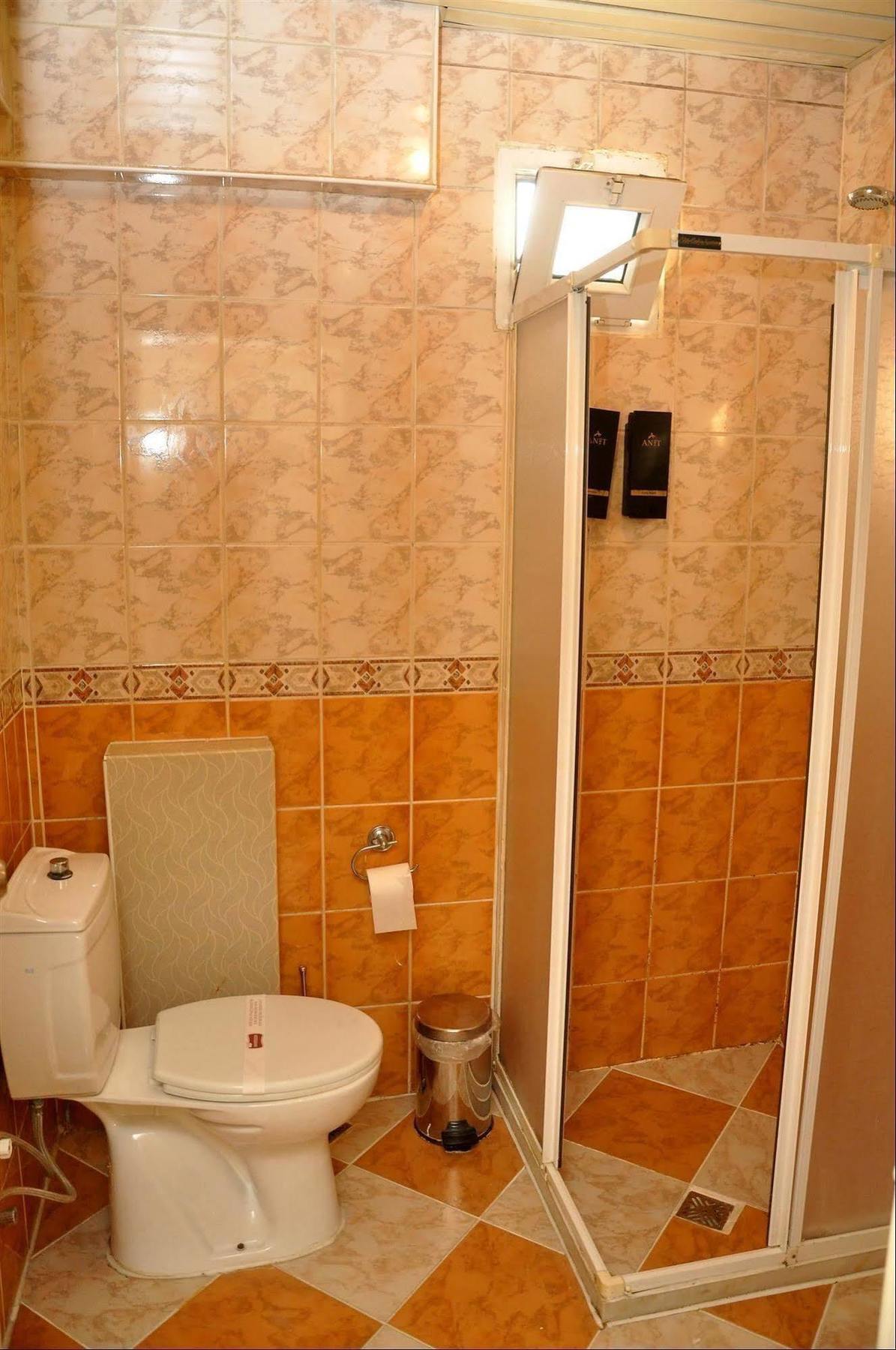 Anit Park Hotel Ankara Buitenkant foto